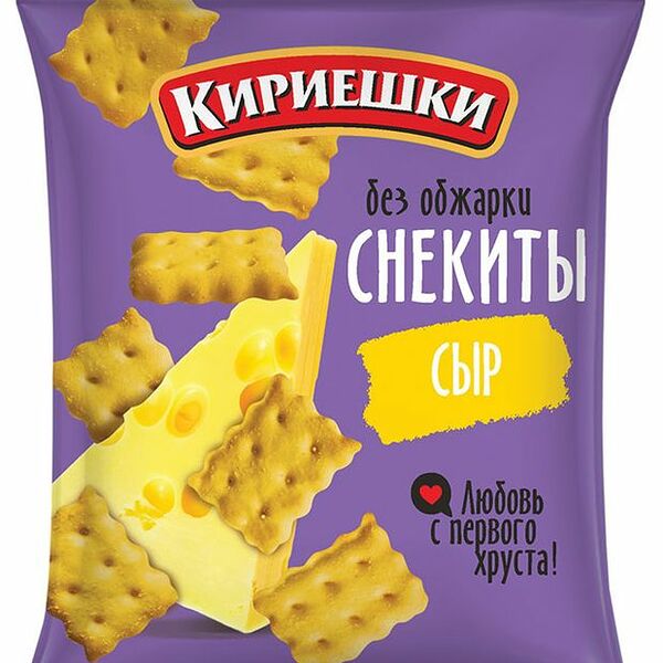Крекер Кириешки Снекиты Сыр 60 г