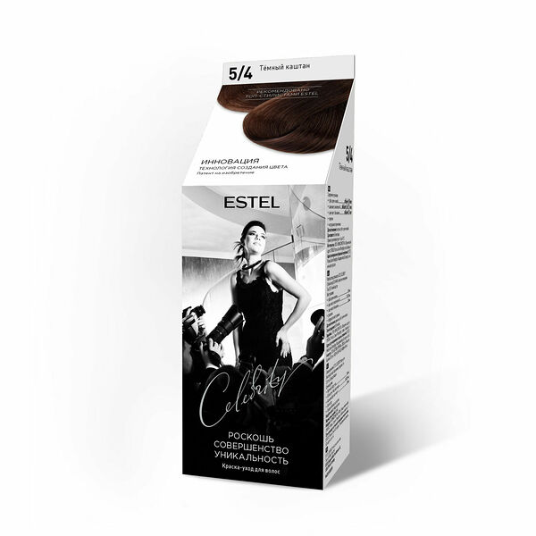 Краска для волос Estel Celebrity 5/4 Темный каштан, 140 мл