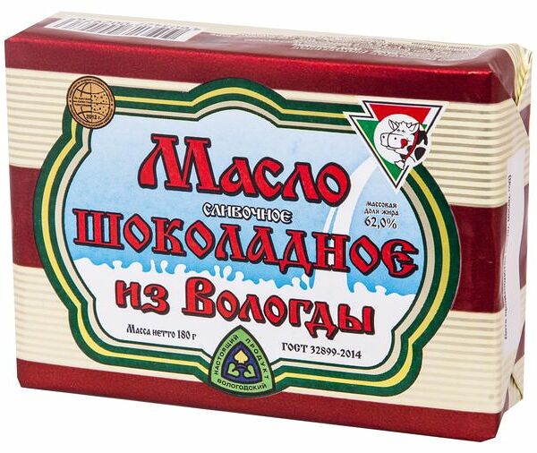 Масло сливочное ИЗ ВОЛОГДЫ Шоколадное 62% высший сорт, 180 г
