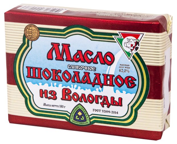 

Масло сливочное ИЗ ВОЛОГДЫ Шоколадное 62% высший сорт, 180 г