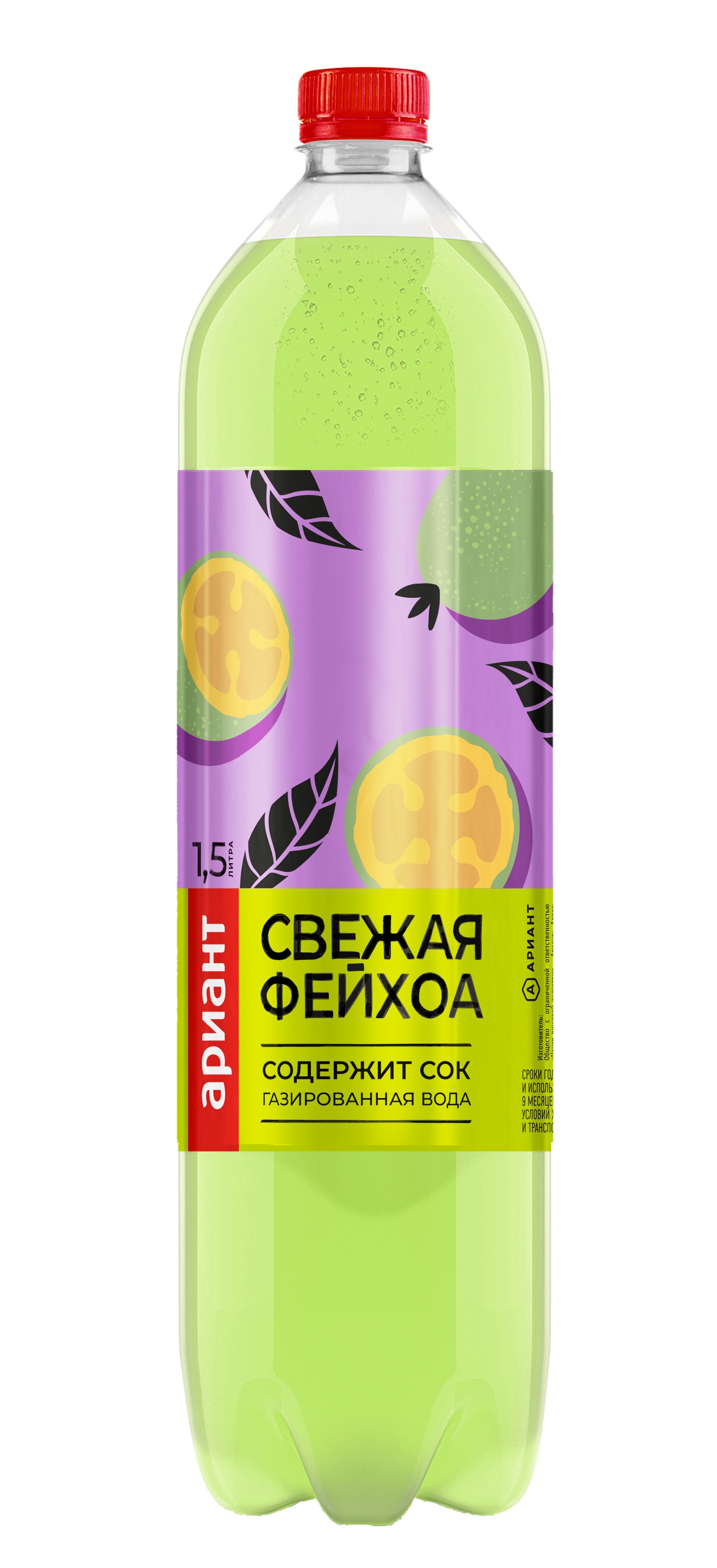 

Напиток газированный Ариант фейхоа