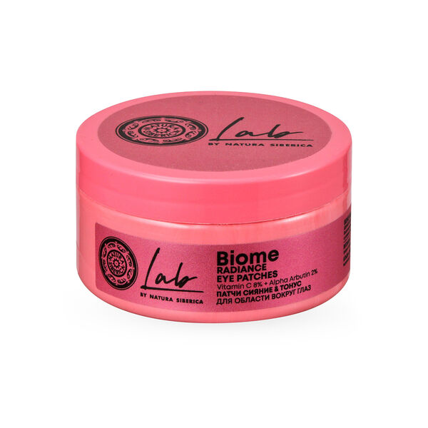 Патчи гидрогелевые Natura Siberica Lab Biome Сияние & тонус для области под глазами 60 шт.