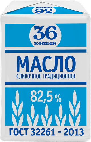 

Масло сливочное 36 копеек Традиционное высший сорт 82.5% 180 г