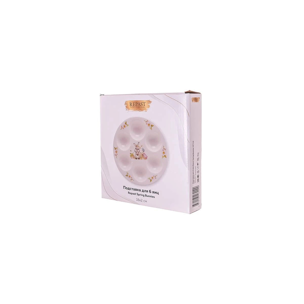 

Подставка для 6 яиц Repast Spring Bunnies 18х2 см