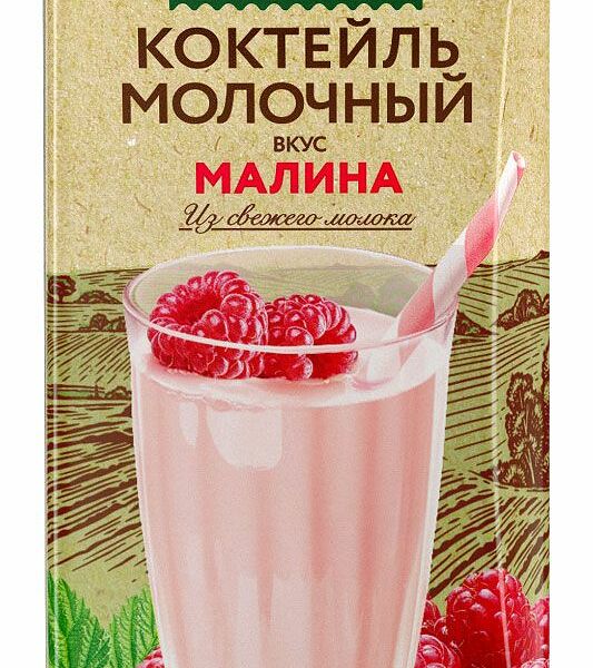 Коктейль молочный Село Зеленое Малина 3.2% 200 г