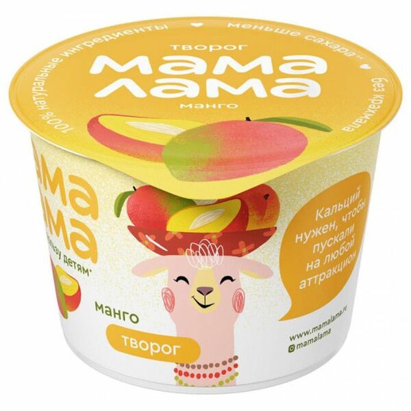 Творог Манго Мама Лама 3.8%, 100 г