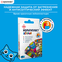 Изображение 2