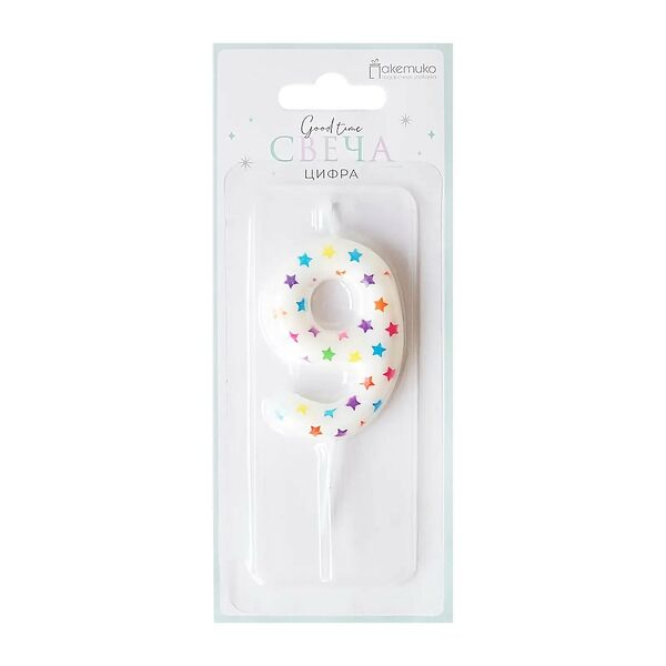 Свеча-цифра 9 Пакетико Happy Birthday