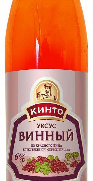 Уксус винный Кинто из красного вина 6%, 500 мл