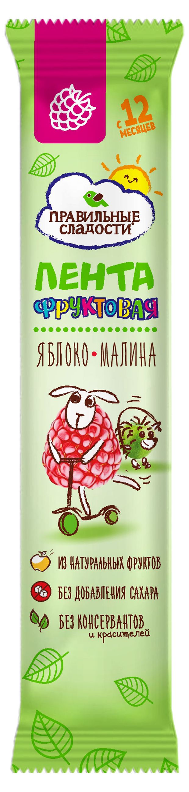 

Лента фруктовая Правильные сладости Яблоко-малина 15 г