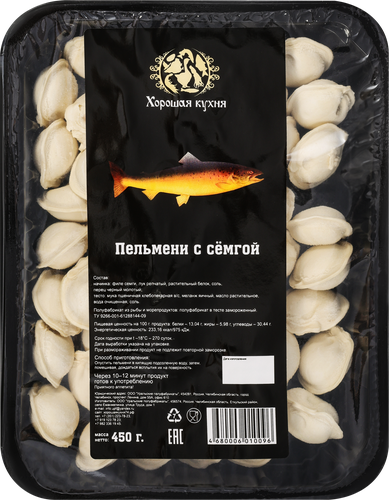 

Пельмени Хорошая кухня с сёмгой 450 г
