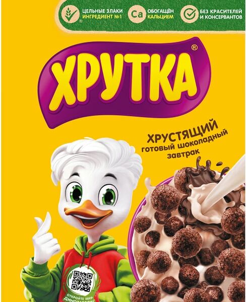 Готовый завтрак Хрутка Шоколадный обогащенный кальцием 350г