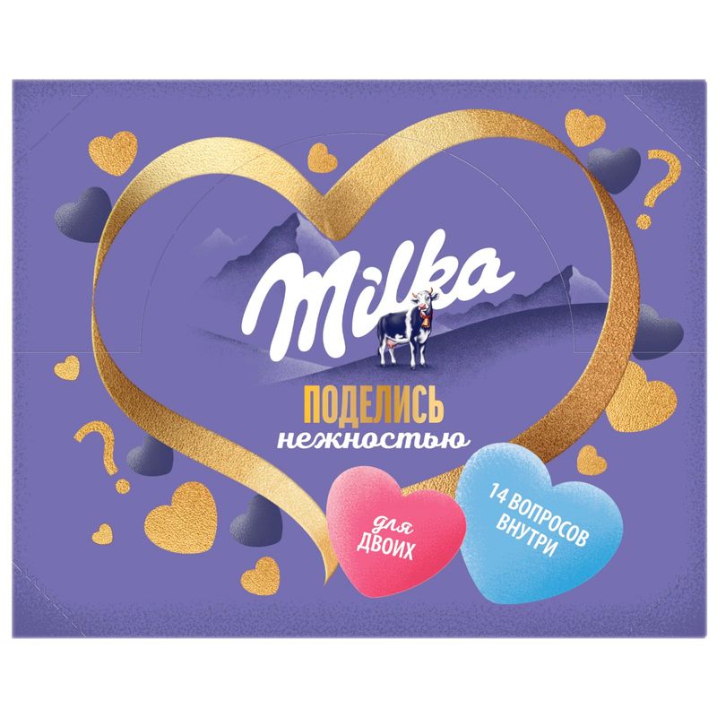 

Набор кондитерской продукции Milka раскрывайзер 298.2 г