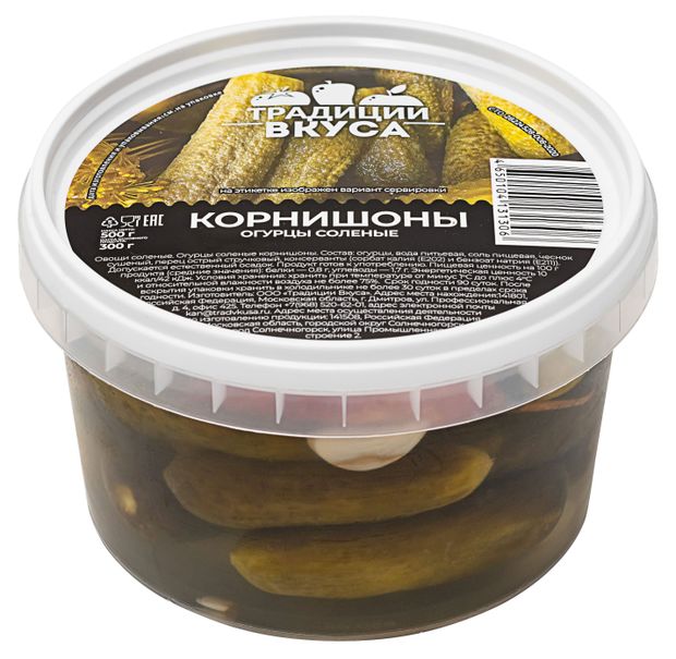 

Огурцы соленые Традиции Вкуса корнишоны 300 г