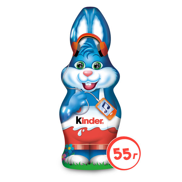 Сладкий продарок фигурный молочный шоколад Kinder, 55 г