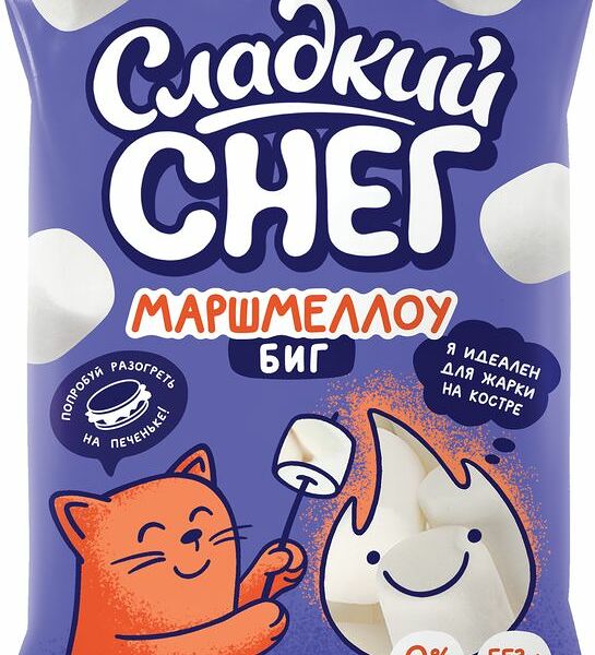 Зефир Сладкий Снег Next Marshmallows Big жевательный со вкусом ванили, 200г
