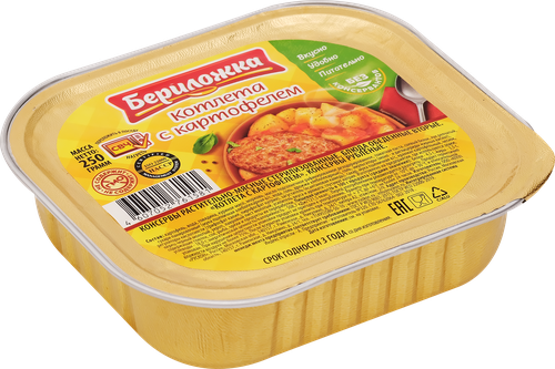 

Консервы мясо-растительные БЕРИЛОЖКА Котлета с картофелем, 250 г