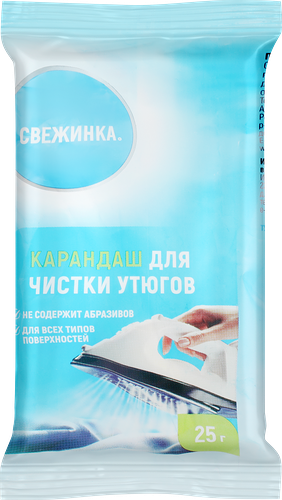 Карандаш Свежинка для чистки утюга 25 г