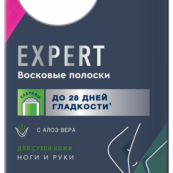 Полоски Veet Expert восковые для сухой кожи 12 шт. 28 г