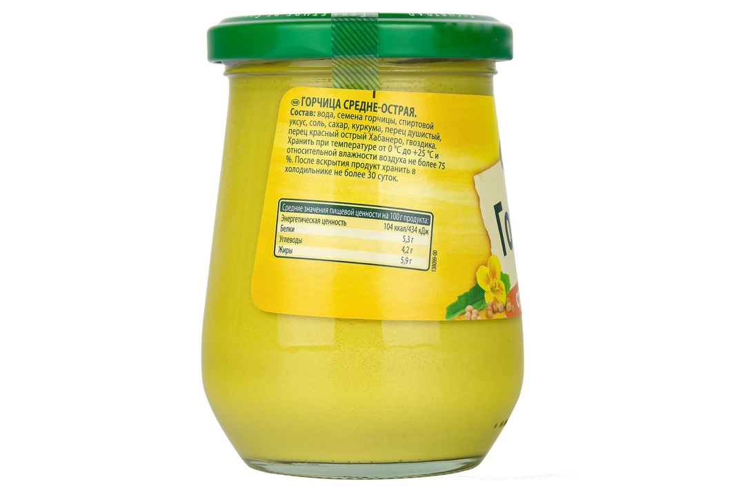 

Горчица Kühne средне-острая 250 мл