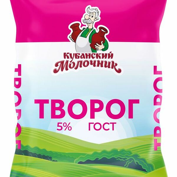Творог Кубанский Молочник 5% 180 г