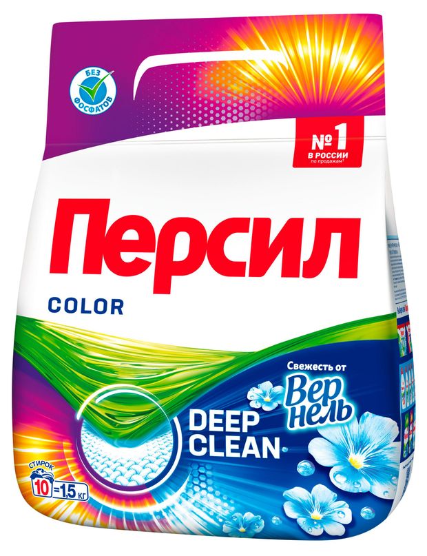 

Стиральный порошок Персил Color Свежесть от Вернель для цветного белья 1.5 кг