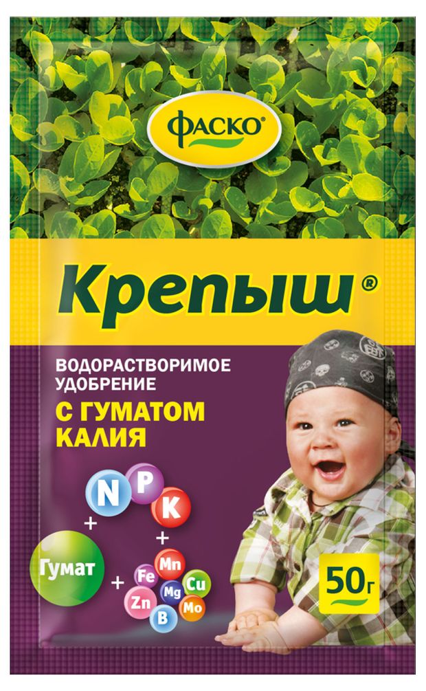 

Удобрение водорастворимое Фаско Крепыш с гуматом калия