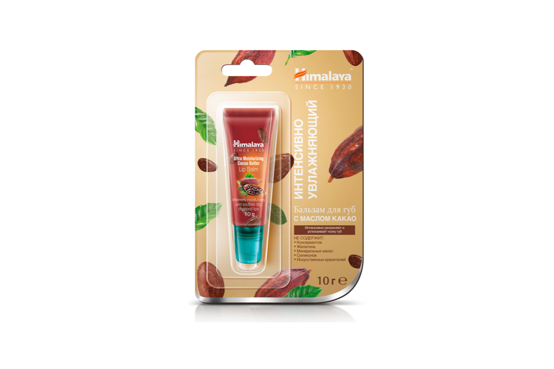 

Бальзам для губ Himalaya Herbals интенсивно увлажняющий с маслом какао 10 г