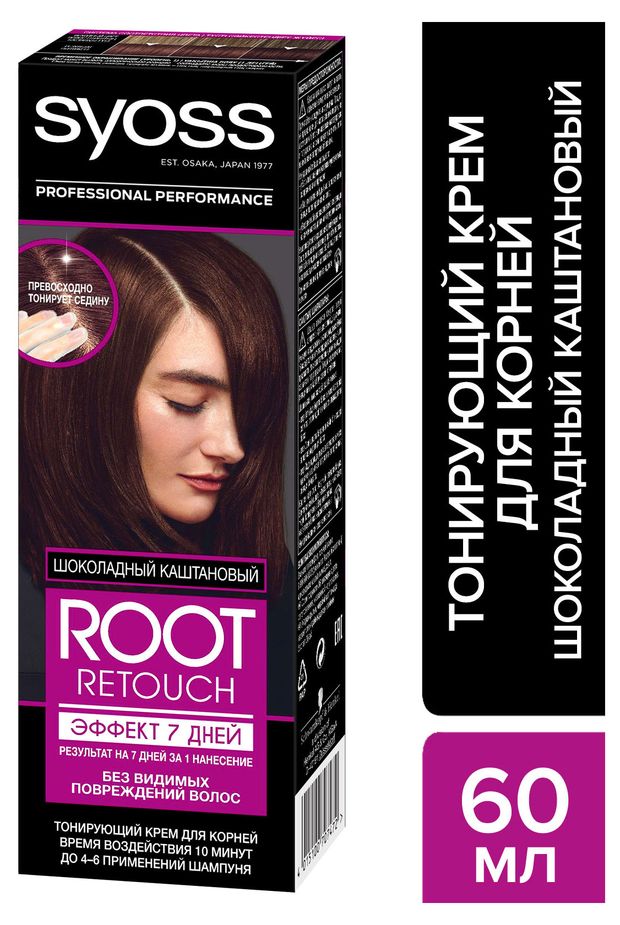 

Крем тонирующий для волос SYOSS 7 Day Root Fix Chocolate Brown, 60 мл