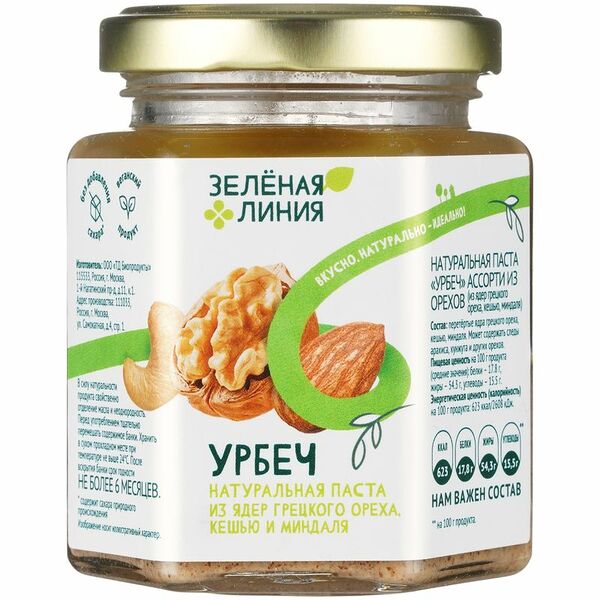 Паста Урбеч ассорти из орехов Зелёная Линия, 190 г