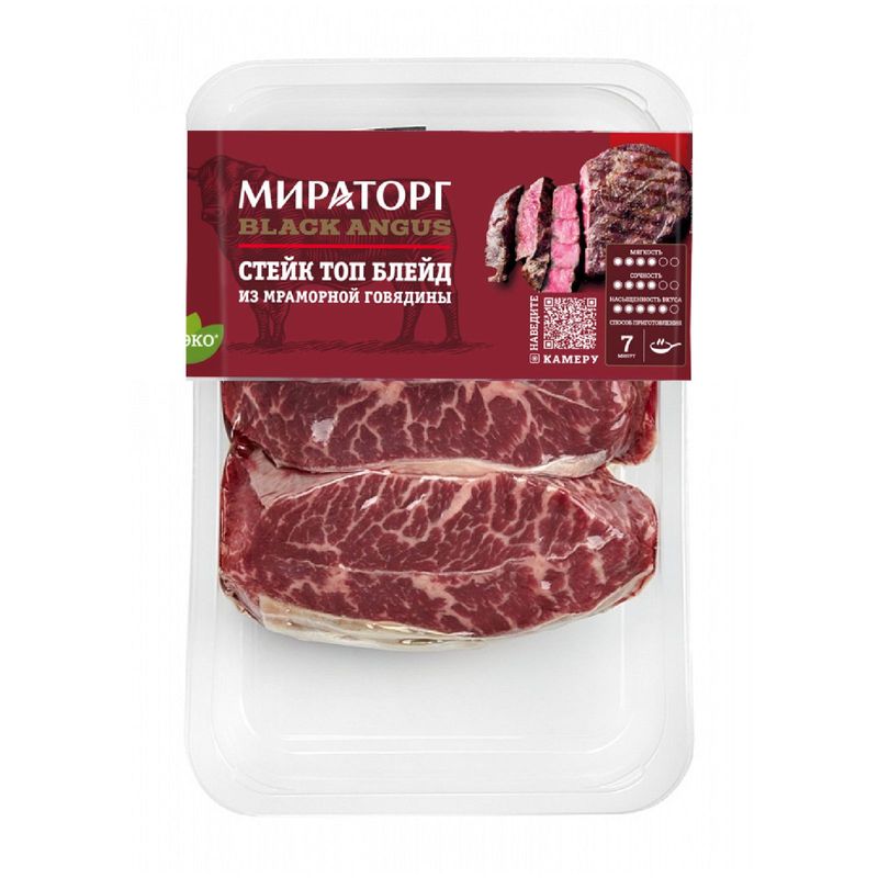 

Стейк из мраморной говядины Мираторг Black Angus Топ Блейд 460 г