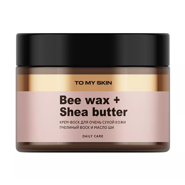 Крем-воск от трещин To My Skin для очень сухой кожи 100 мл