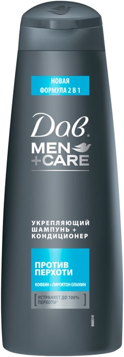 

Шампунь-кондиционер Dove Men + Care 2в1 Против перхоти 380 мл