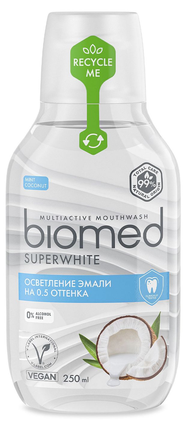 

Ополаскиватель Biomed SuperWhite для полости рта комплексный 250 мл