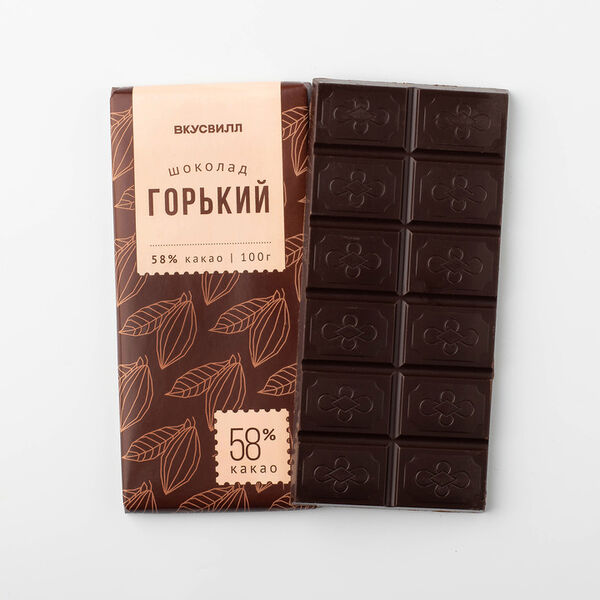 Шоколад ВкусВилл горький 58%, 100 г