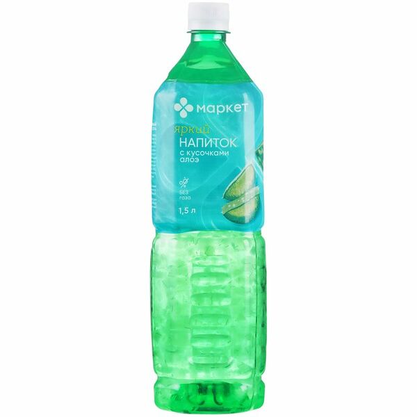 Напиток Маркет с кусочками алоэ 1.5 л