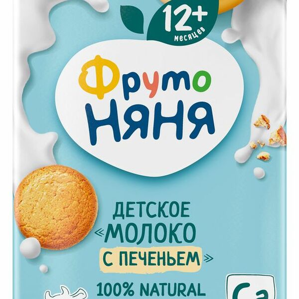 Молоко детское ФрутоНяня с печеньем с 12 месяцев 2.4% 200 мл