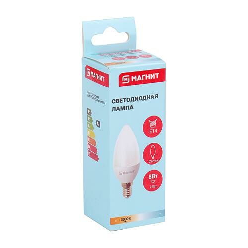 Лампа светодиодная Магнит свеча 8 Вт Е14 теплый