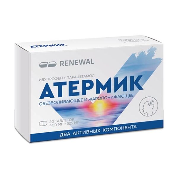 Атермик таблетки 400 мг + 325 мг 20 шт