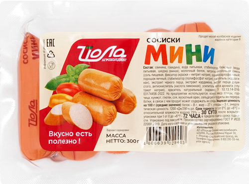 

Сосиски Йола мини 300 г