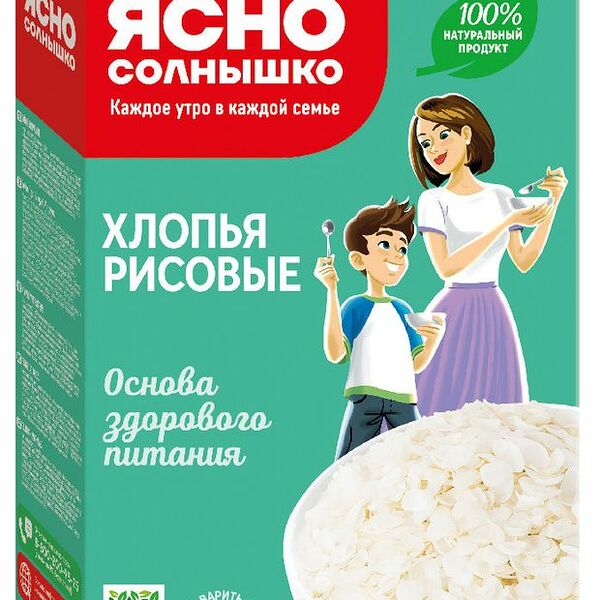 Хлопья рисовые Ясно Солнышко