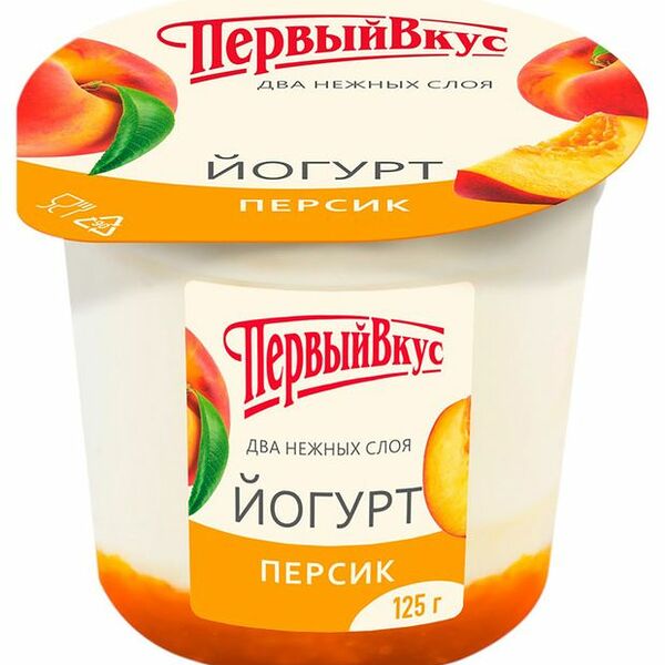 Йогурт Первый вкус двухслойный с персиком 6% 125г