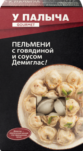 

Пельмени У Палыча с говядиной и соусом Демиглас 450 г