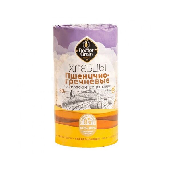 Хлебцы Хрустящие круглые Ростовские Пш Гречневые 80г