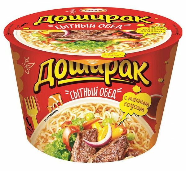 Лапша быстрого приготовления Доширак Сытный обед со вкусом Говядины 110 г