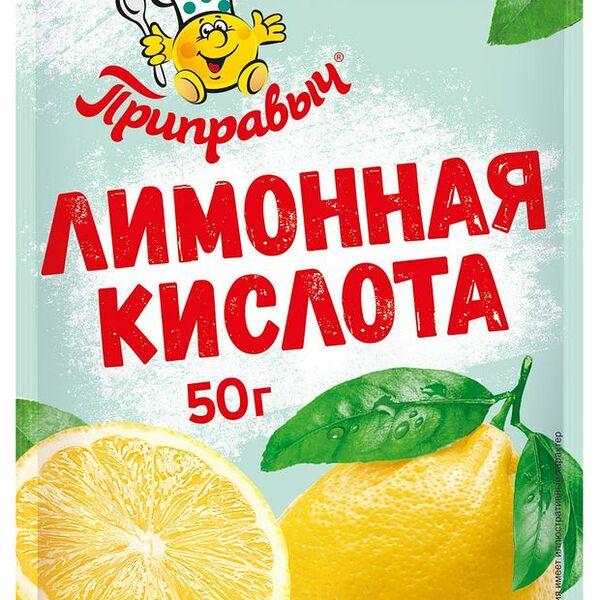 Лимонная кислота Приправыч, 50г
