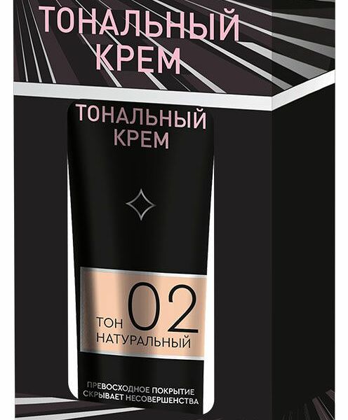 Крем тональный Beauty Visage тон 02 Натуральный 30 мл