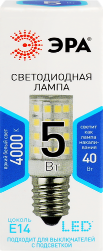 

Лампа светодиодная T25-5W-CORN-840-E14 для холодильников нейтральный свет