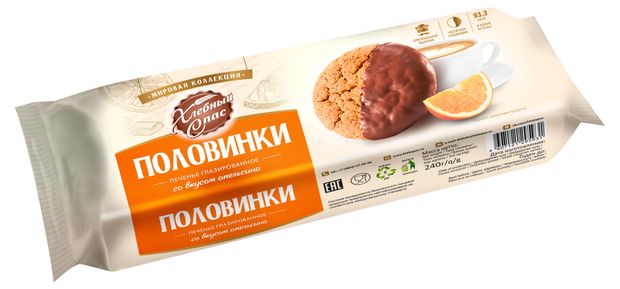 

Печенье Хлебный Спас сдобное Половинки Апельсин 240 г