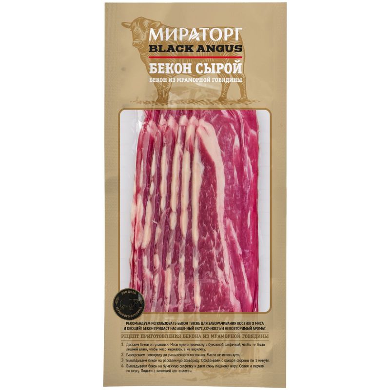 

Бекон сырой Мираторг из мраморной говядины, 190 г